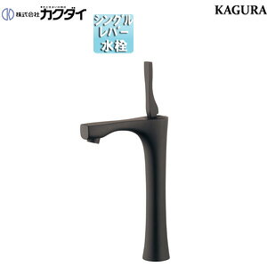 �J�N�_�C ���ʗp�֌� �_�y �� ������ �X�p�E�g105mm �f��������180mm �g�[�� ��ʒn �}�b�g�u���b�N 716-905-D