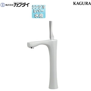 �J�N�_�C ���ʗp�֌� �_�y �� ������ �X�p�E�g105mm �f��������180mm �g�[�� ��ʒn �z���C�g 716-905-W