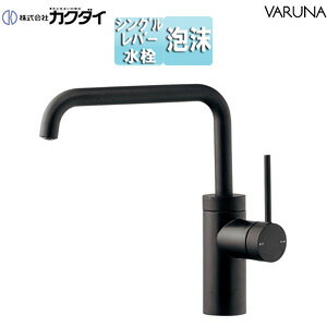 �J�N�_�C ���ʗp�֌� VARUNA �� �V���O�����o�[�������� �X�p�E�g200mm �f��������191mm ��ʒn����n���p �}�b�g�u���b�N 183-301-D