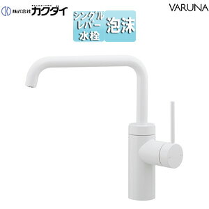 JN_C ʗp֌ VARUNA  VOo[ XpEg200mm f191mm zCg ʒnnp 183-301-W