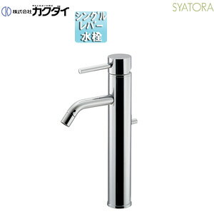 JN_C ʗp֌ SYATORA  VOo[ XpEg119mm f180mm ~h _t ʒnnp 183-323