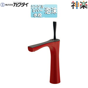 �J�N�_�C ���ʗp�֌� �_�y �� �V���O�����o�[�������� �X�p�E�g134mm �f��������178mm �~�h�� ��ʒn ���b�\ 183-312-DR