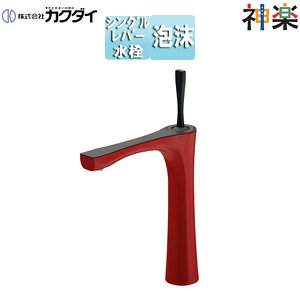 �J�N�_�C ���ʗp�֌� �_�y �� �V���O�����o�[�������� �X�p�E�g159mm �f��������208mm �g�[�� ��ʒn ���b�\ 183-314-DR