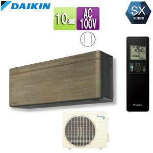 yz_CL [GAR SXV[Y \ 100V 10 2.8kW 2023Nf mfBbNuE S283ATSS-T