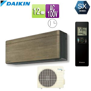 yz_CL [GAR SXV[Y \ 100V 12 3.6kW 2023Nf mfBbNuE S363ATSS-T