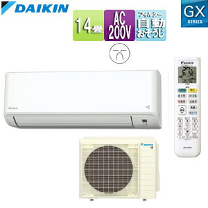 yz_CL [GAR GXV[Y 200V 14 4.0kW 2024Nf zCg F404ATGP-W+R404AGP