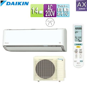 yz_CL [GAR AXV[Y 200V 14 4.0kW 2025Nf zCg F405ATAP-W+R405AAP
