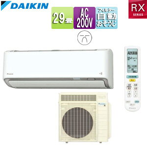 yz_CL [GAR RXV[Y 200V 29 9.0kW 2025Nf zCg F905ATRP-W+R905ARP