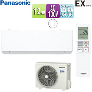 yzpi\jbN [GAR EXV[Y 100V 12 3.6kW GIA NX^zCg 2025Nf CS-365DEX-W+CU-365DEX