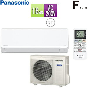 yzpi\jbN [GAR FV[Y 200V 18 5.6kW GIA NX^zCg 2025Nf CS-565DFL2-W+CU-565DFL2