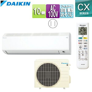 yz_CL [GAR CXV[Y 100V 10 2.8kW 2025Nf zCg F285ATCS-W+R285ACS