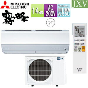 yzOHd@ [GAR JXVV[Y 200V 14 4.0kW  [uAC sAzCg 2025Nf MSZ-JXV4025S(W)