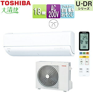 yzTOSHIBA [GAR U-DRV[Y 200V 18 4.0kW zCg 2025Nf RAS-U562DR(W)+RAS-U562ADR