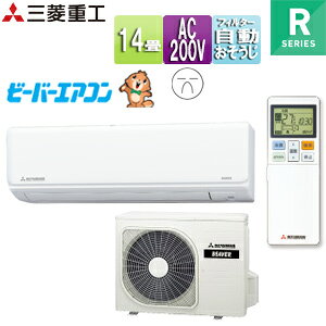 yzOHdH [GAR RV[Y 200V 14 4.0kW r[o[GAR t@CXm[ 2025Nf SRK4025R2-W+SRC4025R2