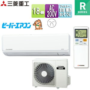 yzOHdH [GAR RV[Y 200V 18 5.6kW r[o[GAR t@CXm[ 2025Nf SRK5625R2-W+SRC5625R2