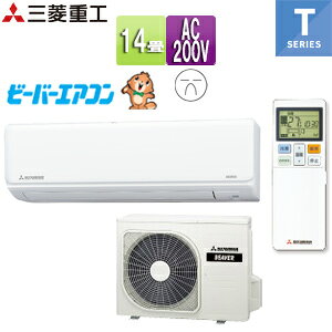 yzOHdH [GAR TV[Y 200V 14 4.0kW r[o[GAR t@CXm[ 2025Nf SRK4025T2-W+SRC4025T2