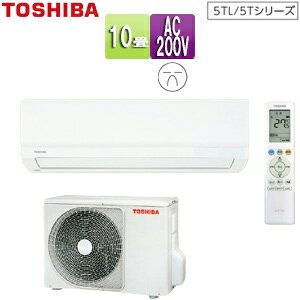 yzTOSHIBA [GAR 5TV[Y 200V 10 2.8kW zCg 2025Nf RAS-2825T(W)+RAS-2825AT