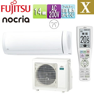 xmʃ[l [GAR XV[Y 200V 14 4.0kW mNA 2025Nf AS-X405S2W+AO-X405S2