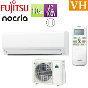 xmʃ[l [GAR VHV[Y 100V 10 2.8kW mNA 2025Nf AS-VH285S+AO-VH285S