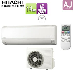  ySALEz[GAR AJV[Y 200V 14 4.0kW ܂ X^[zCg 2025Nf RAS-AJ4025D-W+RAC-AJ4025D