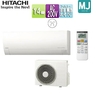 yz [GAR MJV[Y 200V 14 4.0kW ܂ X^[zCg 2025Nf RAS-MJ4025D-W+RAC-MJ4025D