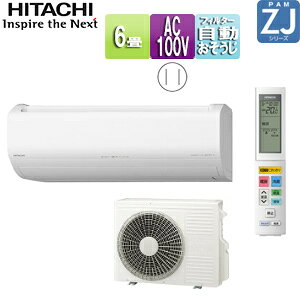 yz [GAR ZJV[Y 100V 6 2.2kW ܂ X^[zCg 2025Nf RAS-ZJ2225S-W+RAC-ZJ2225S