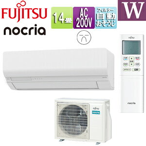 xmʃ[l [GAR WV[Y 200V 14 4.0kW mNA 2025Nf AS-W405S2W+AO-W405S2