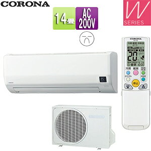 CORONA [GAR WV[Y 200V 14 4.0kW 2025Nf CSH-W4025R2(W)+COH-W4025R2