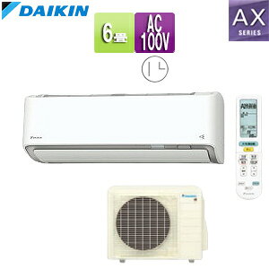 yz_CL [GAR AXV[Y 100V 6 2.2kW 2026Nf zCg F226ATAS-W+R226AAS