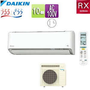 yz_CL [GAR RXV[Y Ƃ 100V 10 2.8kW 2026Nf zCg F286ATRS-W+R286ARS