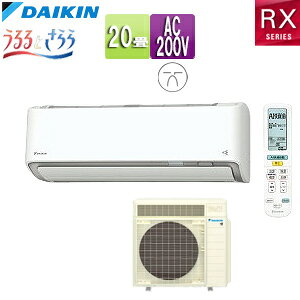 yz_CL [GAR RXV[Y Ƃ 200V 20 6.3kW 2026Nf zCg F636ATRP-W+R636ARP