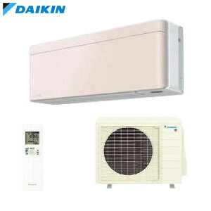 �y���������z�_�C�L�� ���[���G�A�R�� SX�V���[�Y ���\�� 200V 23�� 7.1kW 2026�N���f�� �{�̃z���C�g �X�g�[���x�[�W�� S716ATSP-Y