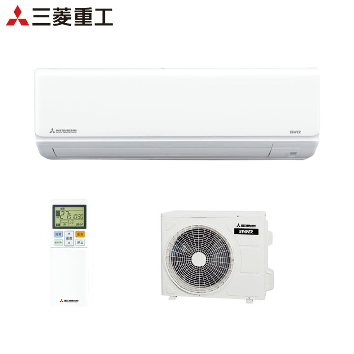 楽天市場】【送料無料】三菱重工 ルームエアコン Rシリーズ 100V 12畳 