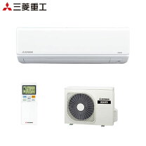 楽天市場】ビーバーエアコン 14畳 200vの通販