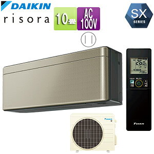 yz_CL [GAR SXV[Y \ 100V 10 2.8kW 2023Nf cCS[h S283ATSS-N