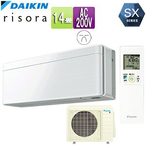 yz_CL [GAR SXV[Y \ 200V 14 4.0kW 2023Nf t@ubNzCg S403ATSP-F