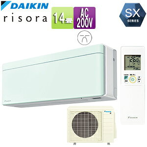yz_CL [GAR SXV[Y \ 200V 14 4.0kW 2023Nf ~gO[ S403ATSP-G