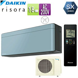 yz_CL [GAR SXV[Y \ 200V 18 5.6kW 2023Nf \C S563ATSP-A