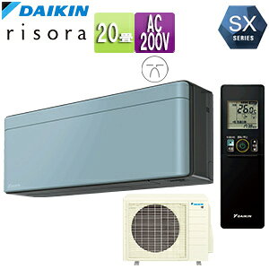 yz_CL [GAR SXV[Y \ 200V 20 6.3kW 2023Nf \C S633ATSP-A