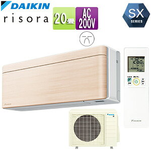 yz_CL [GAR SXV[Y \ 200V 20 6.3kW 2023Nf i`Ebh S633ATSP-C