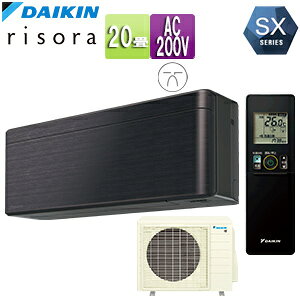 yz_CL [GAR SXV[Y \ 200V 20 6.3kW 2023Nf ubNEbh S633ATSP-K