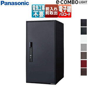 �p�i�\�j�b�N ��z�{�b�N�X �C�[�R���{���C�g �{�b�N�X�̂� �O�� �O�o FF �d�q�� �E�J�� ���[�W�^�C�v CTN6250R*