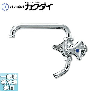 JN_C ʗp֌  P oݐ 13 ʒnEnp 7044