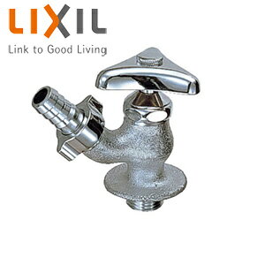 LIXIL [eBeBp֌  U ʒn LF-13-13-CV