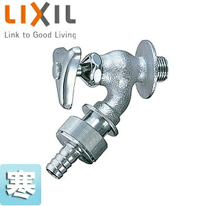 LIXIL [eBeBp֌  ڎU Ča20mm n LF-33-19-U