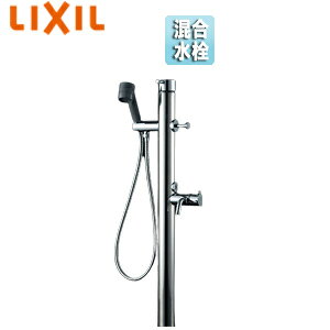 LIXIL V[t VOo[ 13mm ʒnnp LF-932SHK