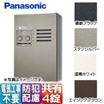 楽天市場】ctnr4630rの通販
