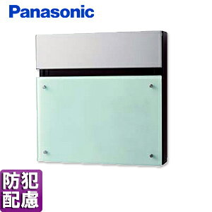 パナソニック サインポスト FASUS-FF フラットタイプ 壁掛 ポール エントランスポール 前入 前出 防犯配慮 ガラス調 CTCR2002S
