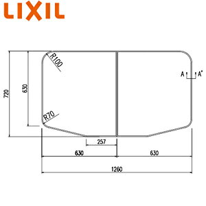 LIXIL ӂӂ g݂ӂ 2g 720mm×630mm zCg T[oXSp  YFK-1375B(1)-D4-PB