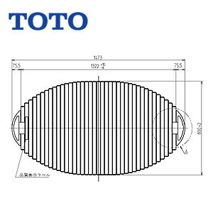 TOTO ӂӂ 1320mm×800mm zCg lIGNZgoXp  PCS1600N#NW1